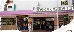 Aljunied Avenue 2 (D14), Retail #573456151